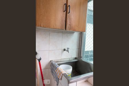 Apartamento à venda com 90m², 2 quartos e sem vagaÁrea de Serviço