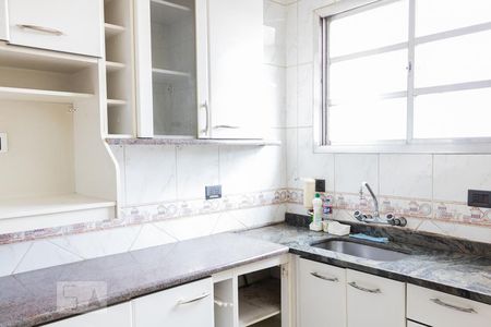 Apartamento à venda com 90m², 2 quartos e sem vagaCozinha