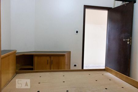 Apartamento à venda com 90m², 2 quartos e sem vagaQuarto 1