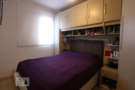 Suíte de apartamento para alugar com 2 quartos, 56m² em Quitaúna, Osasco