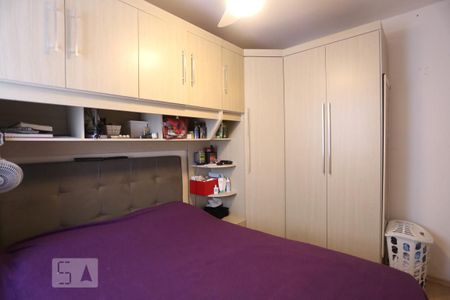 Suíte de apartamento para alugar com 2 quartos, 56m² em Quitaúna, Osasco