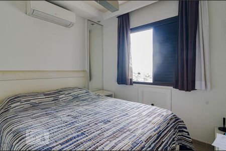 Apartamento à venda com 46m², 1 quarto e 1 vaga Apartamento à venda com 46m², 1 quarto e 1 vagaquarto