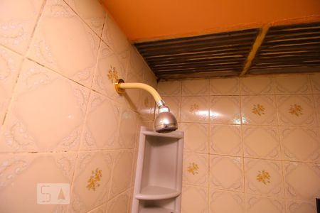 Apartamento à venda com 46m², 1 quarto e 1 vagaChuveiro