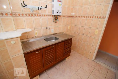 Apartamento à venda com 46m², 1 quarto e 1 vagaCozinha e Área de Serviço
