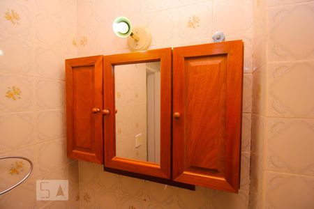 Apartamento à venda com 46m², 1 quarto e 1 vagaEspelho