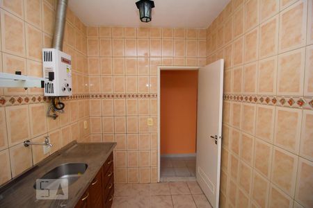 Apartamento à venda com 46m², 1 quarto e 1 vagaCozinha e Área de Serviço