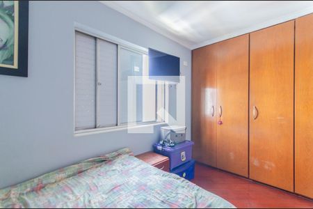 Quarto 2 de apartamento à venda com 2 quartos, 69m² em Vila Mariana, São Paulo