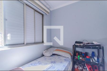 Quarto 1 de apartamento à venda com 2 quartos, 69m² em Vila Mariana, São Paulo