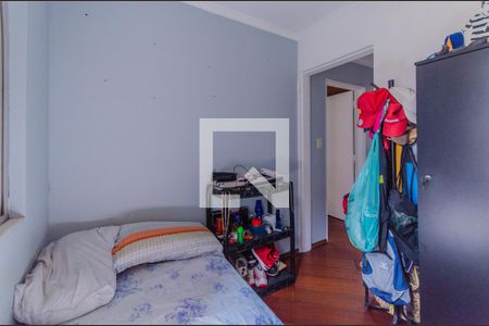 Quarto 1 de apartamento à venda com 2 quartos, 69m² em Vila Mariana, São Paulo