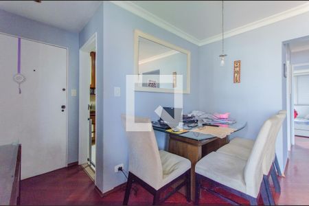 Sala de apartamento à venda com 2 quartos, 69m² em Vila Mariana, São Paulo