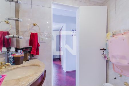 Apartamento à venda com 69m², 2 quartos e 2 vagasBanheiro