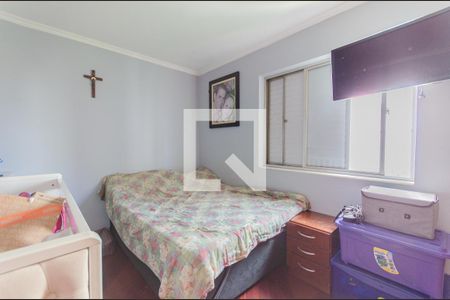 Quarto 2 de apartamento à venda com 2 quartos, 69m² em Vila Mariana, São Paulo