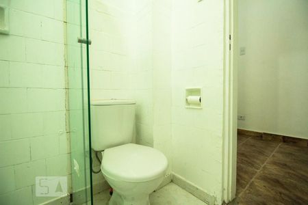 Apartamento à venda com 55m², 1 quarto e sem vagaBanheiro 