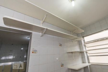 Apartamento para alugar com 60m², 2 quartos e 1 vaga Apartamento para alugar com 60m², 2 quartos e 1 vagaÁrea de Serviço