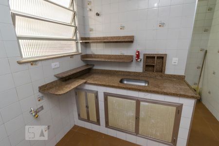 Apartamento para alugar com 60m², 2 quartos e 1 vaga Apartamento para alugar com 60m², 2 quartos e 1 vagaCozinha