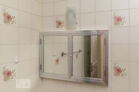 Apartamento para alugar com 60m², 2 quartos e 1 vaga Apartamento para alugar com 60m², 2 quartos e 1 vagaBanheiro - Armário