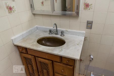 Apartamento para alugar com 60m², 2 quartos e 1 vaga Apartamento para alugar com 60m², 2 quartos e 1 vagaBanheiro