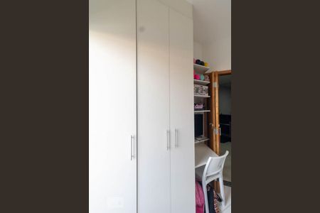 Dormitório 1 de apartamento à venda com 2 quartos, 45m² em Vila Floresta, Santo André