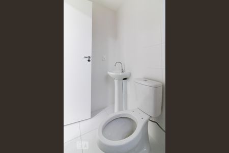 Apartamento à venda com 47m², 1 quarto e sem vagaBanheiro da suíte