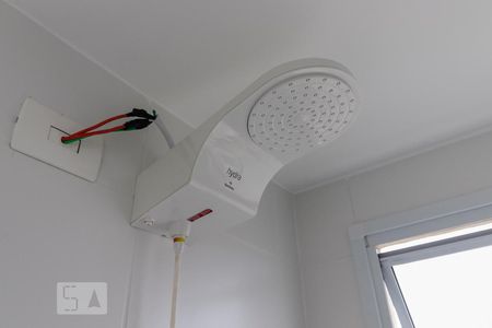 Apartamento à venda com 47m², 1 quarto e sem vagaChuveiro