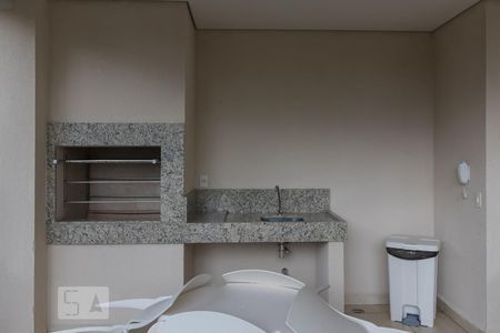 Apartamento à venda com 47m², 1 quarto e sem vagaChurrasqueira