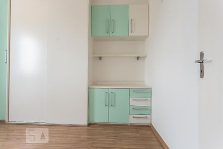 Apartamento à venda com 80m², 3 quartos e 1 vaga Apartamento à venda com 80m², 3 quartos e 1 vagaQuarto 2