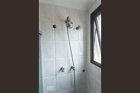 Apartamento à venda com 80m², 3 quartos e 1 vaga Apartamento à venda com 80m², 3 quartos e 1 vagaChuveiro