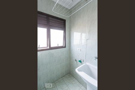 Apartamento à venda com 80m², 3 quartos e 1 vaga Apartamento à venda com 80m², 3 quartos e 1 vagaLavanderia
