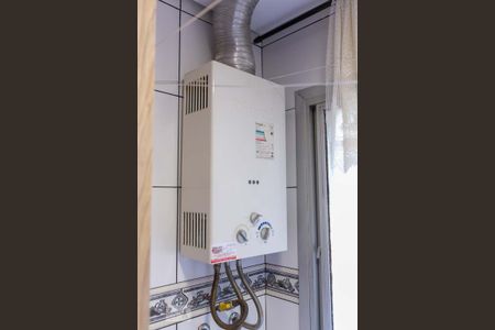 Apartamento para alugar com 76m², 2 quartos e 1 vagaÁrea de Serviço