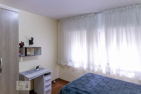 Apartamento para alugar com 76m², 2 quartos e 1 vagaQuarto 1
