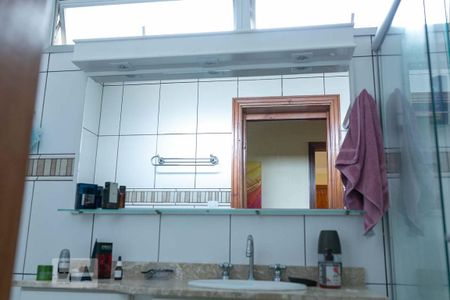 Apartamento para alugar com 76m², 2 quartos e 1 vagaBanheiro