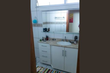 Apartamento para alugar com 76m², 2 quartos e 1 vagaBanheiro