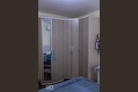 Apartamento para alugar com 76m², 2 quartos e 1 vagaQuarto 1