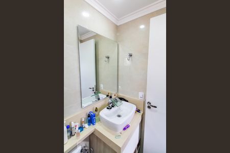 Apartamento à venda com 70m², 3 quartos e 2 vagasBanheiro da Suíte