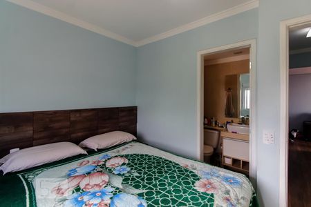 Apartamento à venda com 70m², 3 quartos e 2 vagasSuíte