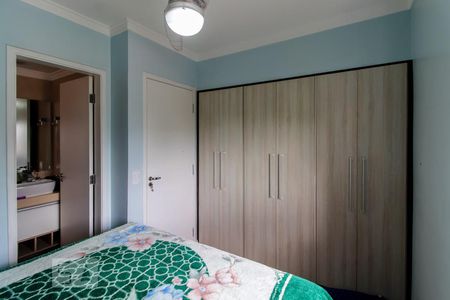 Apartamento à venda com 70m², 3 quartos e 2 vagasSuíte