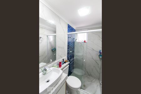 Apartamento à venda com 70m², 3 quartos e 2 vagasBanheiro Social