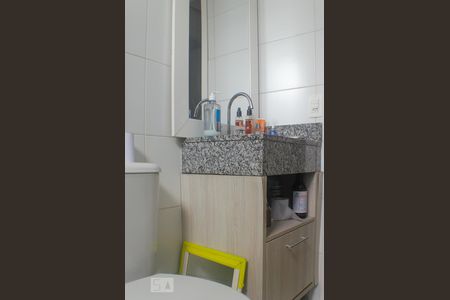 Apartamento à venda com 75m², 3 quartos e 2 vagasBanheiro social