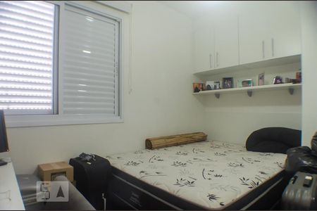 Apartamento à venda com 75m², 3 quartos e 2 vagasQuarto 3