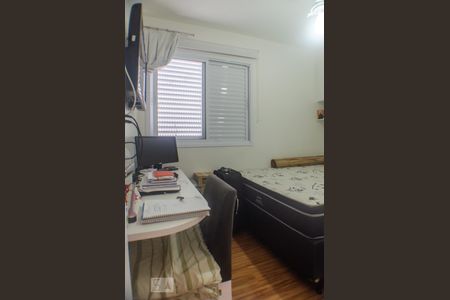 Apartamento à venda com 75m², 3 quartos e 2 vagasQuarto 3