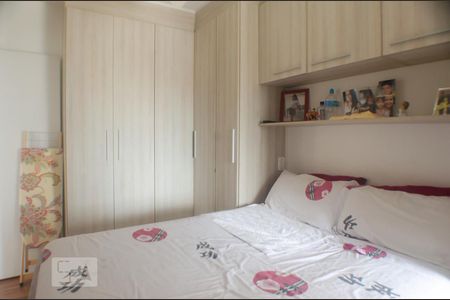 Apartamento à venda com 75m², 3 quartos e 2 vagasQuarto 1