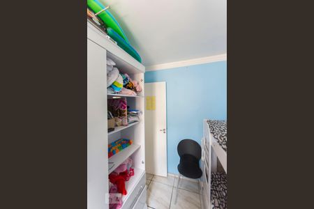 Apartamento à venda com 43m², 2 quartos e 1 vaga Apartamento à venda com 43m², 2 quartos e 1 vagaQuarto 02