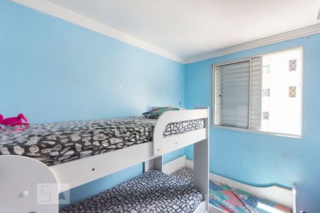 Apartamento à venda com 43m², 2 quartos e 1 vaga Apartamento à venda com 43m², 2 quartos e 1 vagaQuarto 02