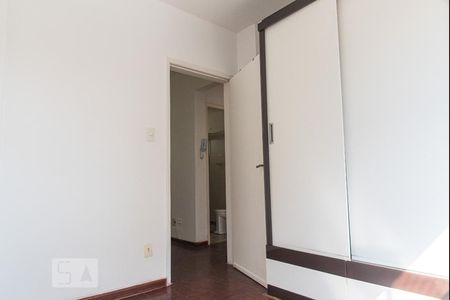 Quarto de apartamento para alugar com 1 quarto, 55m² em Liberdade, São Paulo