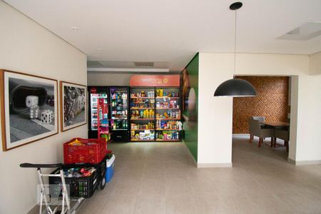 Apartamento para alugar com 81m², 3 quartos e 2 vagasMercado
