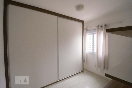 Apartamento para alugar com 81m², 3 quartos e 2 vagasQuarto 2