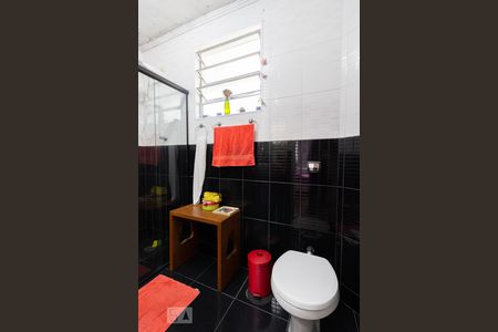 Apartamento à venda com 98m², 2 quartos e 1 vagaBanheiro