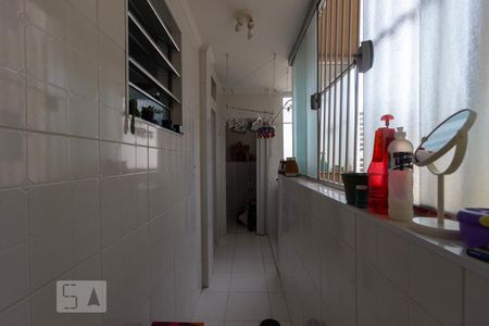 Apartamento à venda com 98m², 2 quartos e 1 vagaÁrea de Serviço