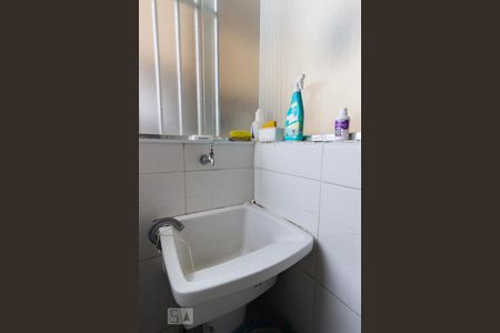 Apartamento à venda com 98m², 2 quartos e 1 vagaÁrea de Serviço