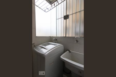 Apartamento à venda com 98m², 2 quartos e 1 vagaÁrea de Serviço